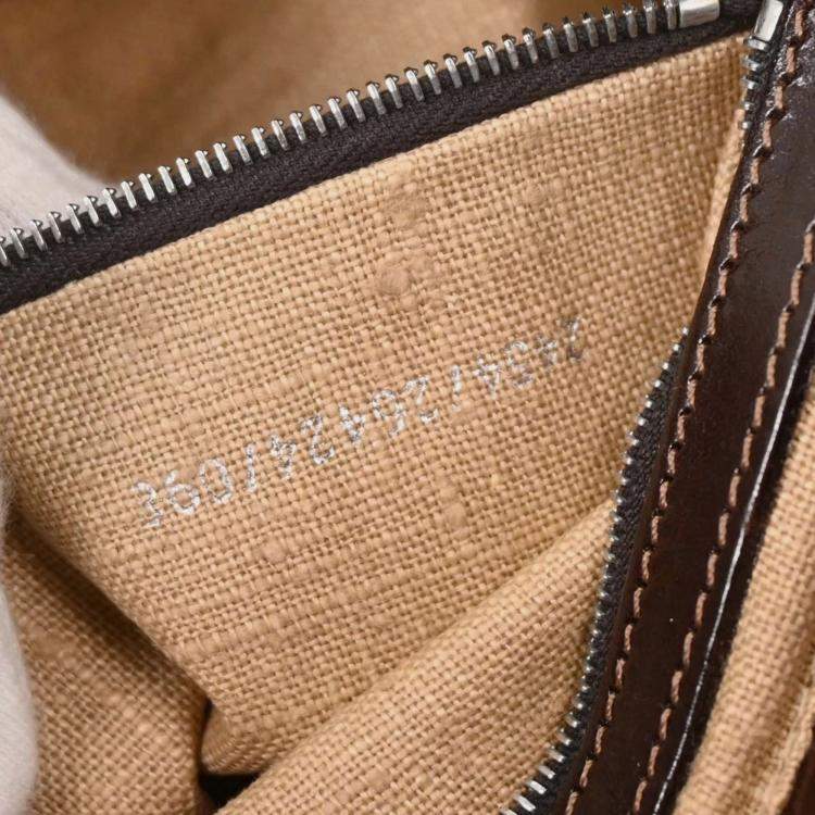 Pre Owned Fendi White Brown Canvas Beads Baguette Handbag