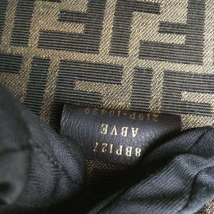 مملوكة مسبقًا Fendi Medium Brown Calfskin First Clutch