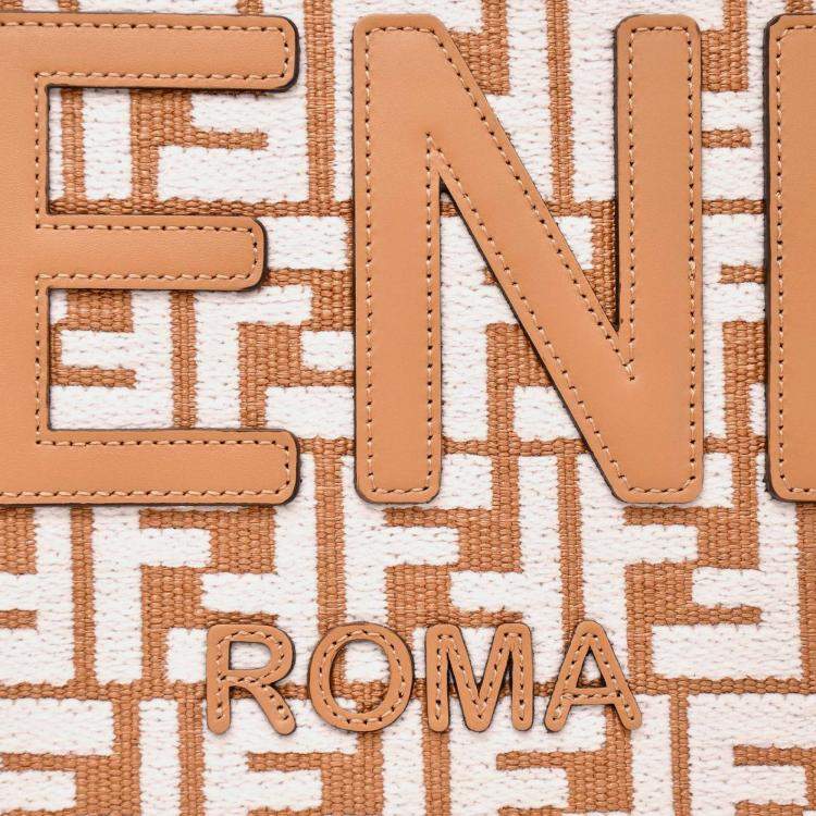 Pre Owned Fendi Brown/ White Leather/Canvas FF Zucca Sunshine Shopping Tote With Strap