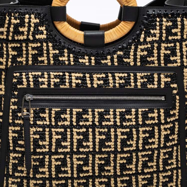 Pre Owned Fendi Black/Beige Woven Raffia and Leather Large Runaway Shopper Tote