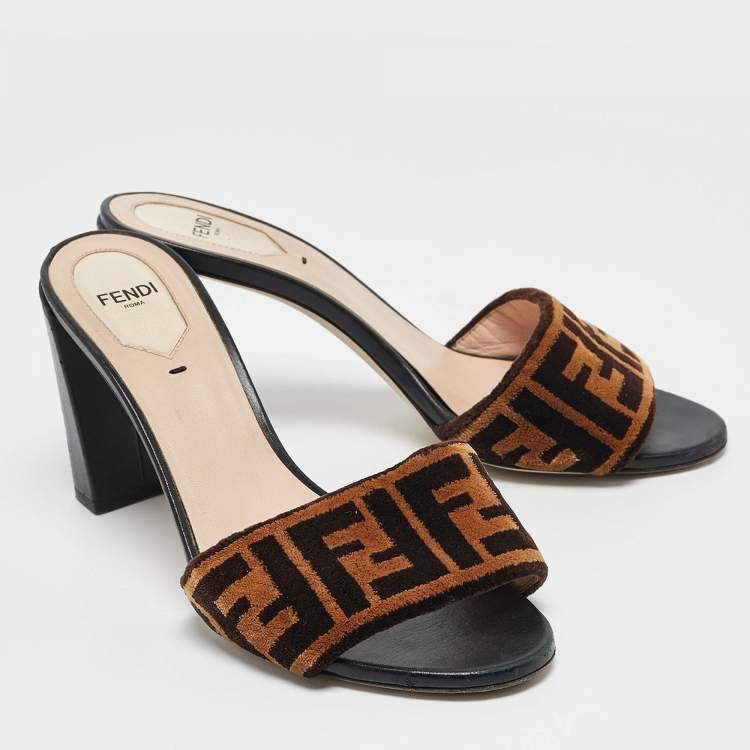Pre Owned Fendi Beige Velvet FF Slide Sandals Size 38.5