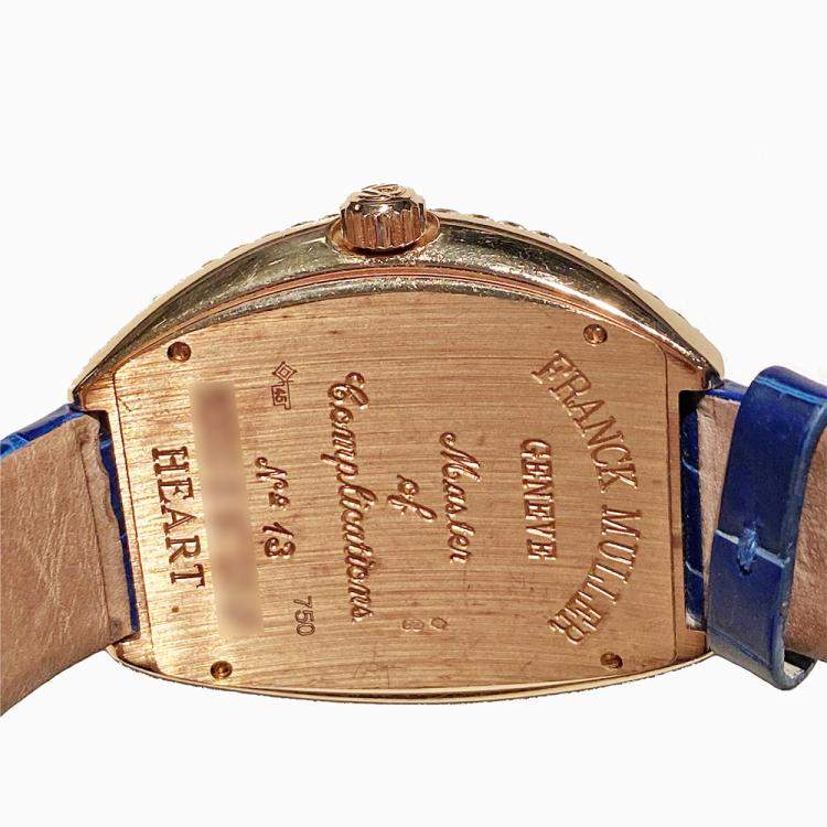 Pre Owned Franck Muller Silver 18K Rose Gold Leather Diamond Pave Heart 5000 H SC D3 1P Women's Wristwatch 39mm