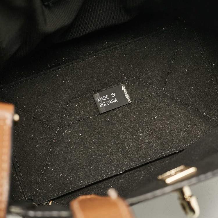 Pre Owned Furla Tricolor Leather Mini Net Tote
