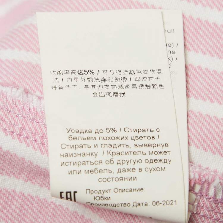 Pre Owned Ganni Pink Stripe Denim Midi Skirt M