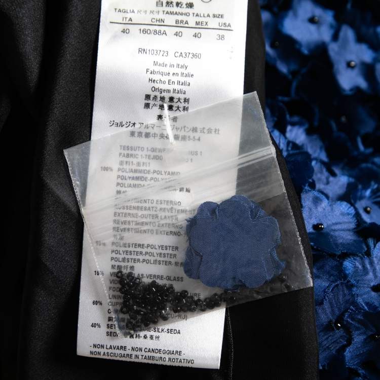 Pre Owned Giorgio Armani Blue Floral Applique Tulle Shift Dress S