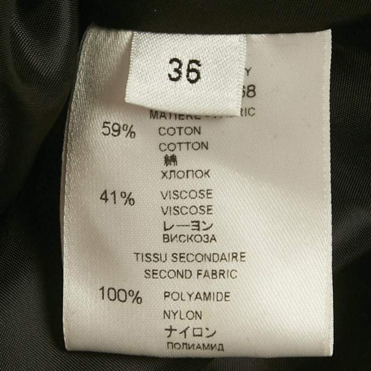 Pre Owned Givenchy Yellow Panther Print Satin Tulle Trim Short Dress S