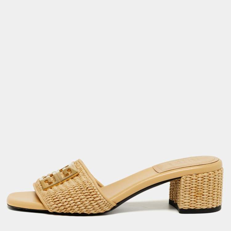 Pre Owned Givenchy G4 Size 37 Beige Leather and Raffia Slide Sandals