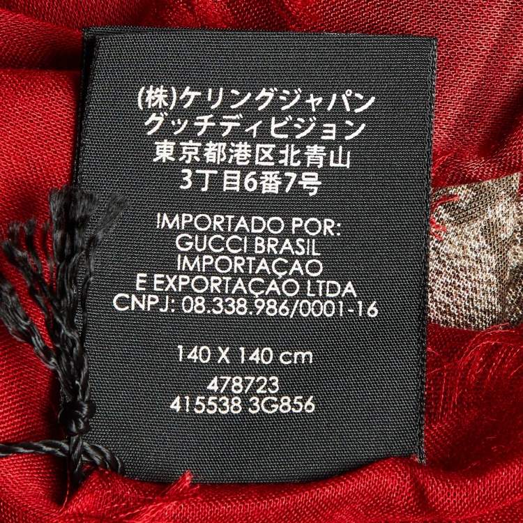 Pre Owned Gucci Red/Beige Arabesque Print Modal & Silk Shawl