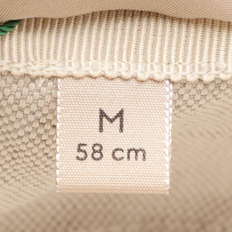 Pre Owned Gucci x Adidas Beige/Brown GG Crystal Canvas Bucket Hat 