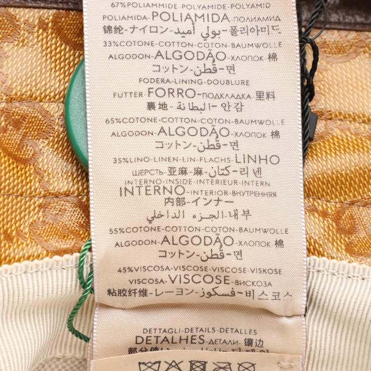 Pre Owned Gucci x Adidas Beige/Brown GG Crystal Canvas Bucket Hat 