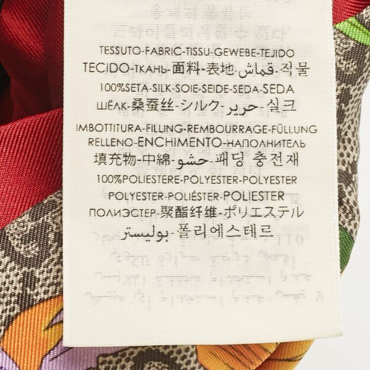 Pre Owned  Gucci Multicolor Flora Print Silk Headband M