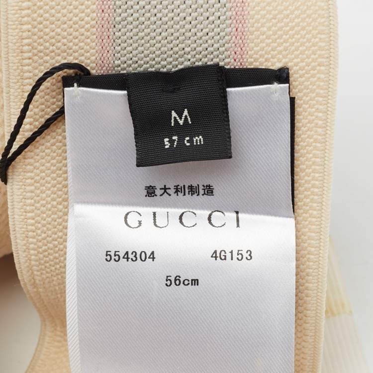 Pre Owned Gucci Beige Terry Cotton Logo Headband and Wristband Set 