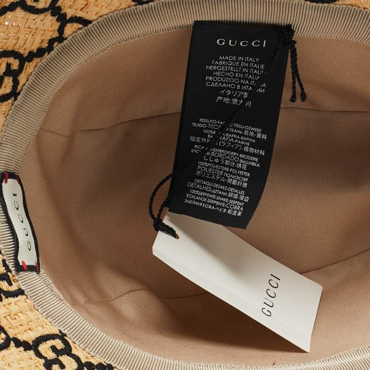Pre Owned Gucci Beige GG Raffia Basmaa Stuoia Hat M