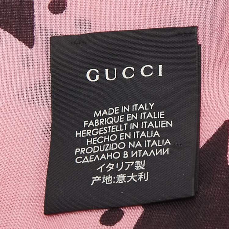 Pre Owned وشاح غوتشي مربع حرير مطبوع نجوم وردي غاردن