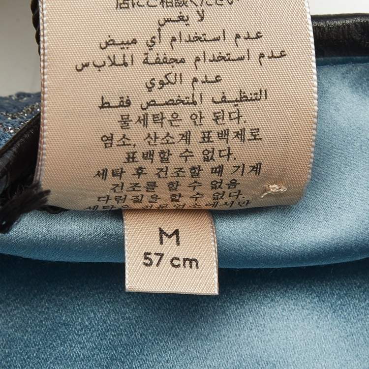 Pre Owned Gucci Blue GG Lamé Leather Trim Beret Cap M