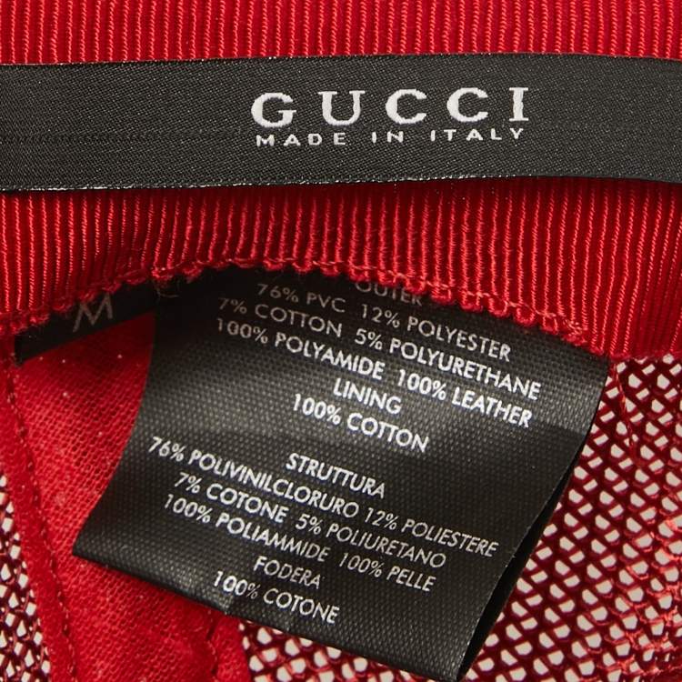 Pre Owned  Gucci  GG Supreme Coated Canvas Baseball Hat M
