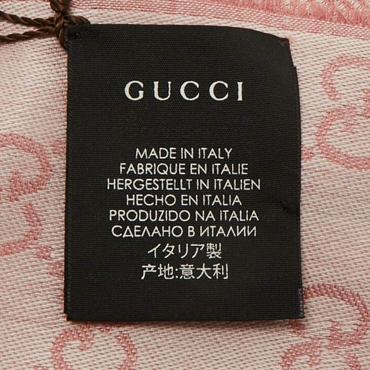 Pre Owned Gucci Pink GG Jacquard Wool & Silk Scarf 