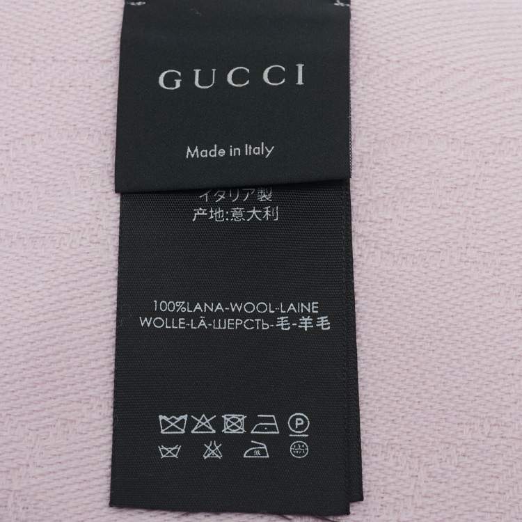 Pre Owned Gucci Pink GG Supreme Jacquard Wool Scarf 