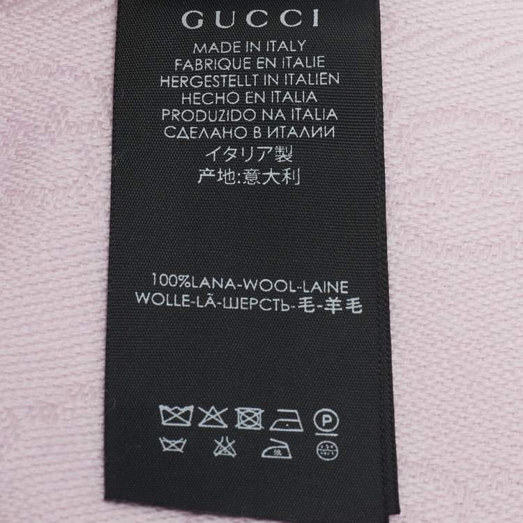 Pre Owned Gucci Pink GG Supreme Jacquard Wool Scarf 