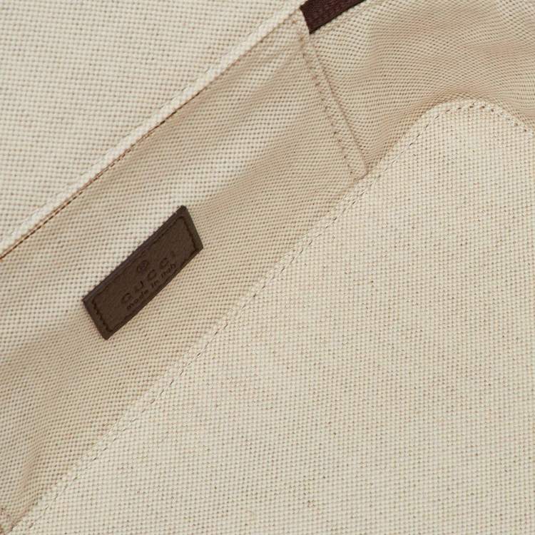 Pre Owned Gucci Beige/Brown GG Supreme Canvas Mini Packing Cube