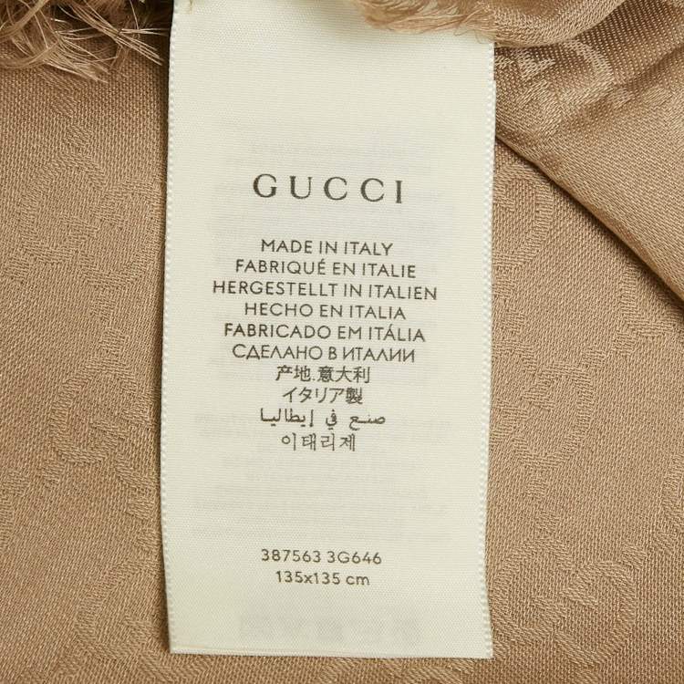 Pre Owned Gucci Beige GG Jacquard Wool Blend Square Scarf 