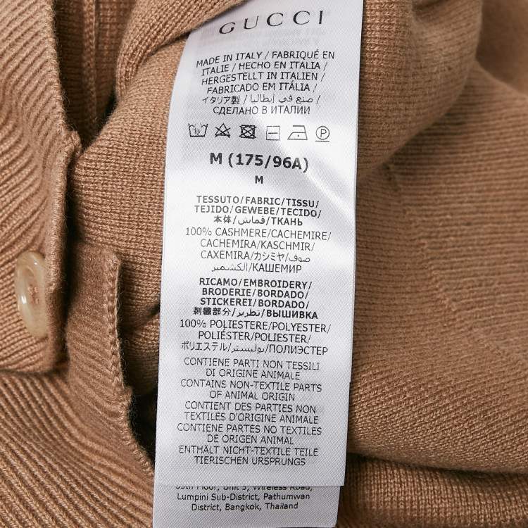 Pre Owned Gucci Camel Brown Cashmere Button Front Cardigan M