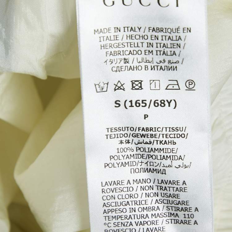 Pre Owned Gucci White Nylon Web Drawstring Waist Shorts S