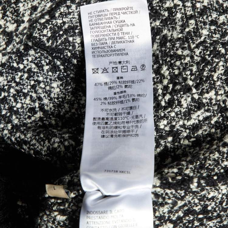 Pre Owned Gucci Black GG Jacquard Knit Button Front Cardigan L