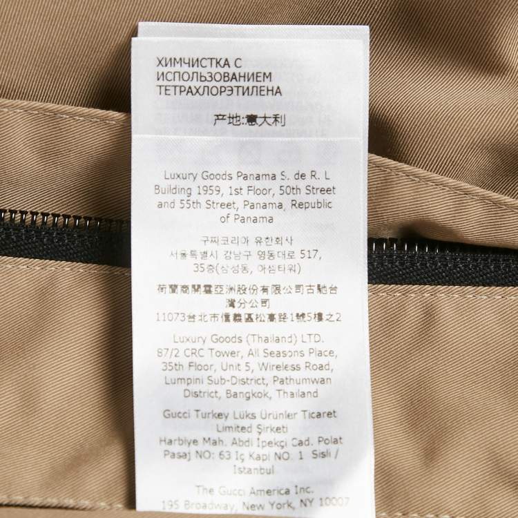 مملوكة مسبقًا Gucci Brown Technical Cotton The Hacker Project Coat XS