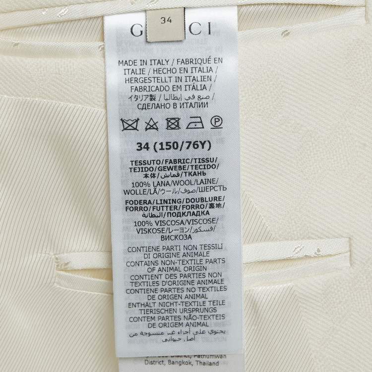Pre Owned Gucci Off White GG Wool Jacquard Blazer XXS