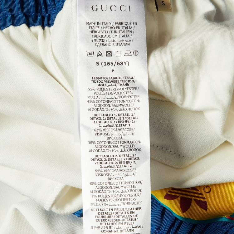 Pre Owned Gucci x Adidas White Jersey Striped Track Pants S