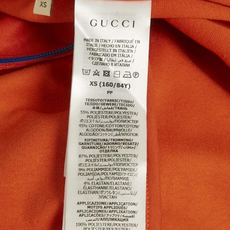Pre Owned Gucci x Adidas Orange Jersey Zip-Up Jacket XS