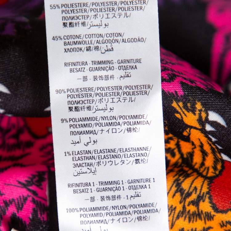 Pre Owned Gucci Multicolor Panther Face Printed Jersey Technical Jacket XS