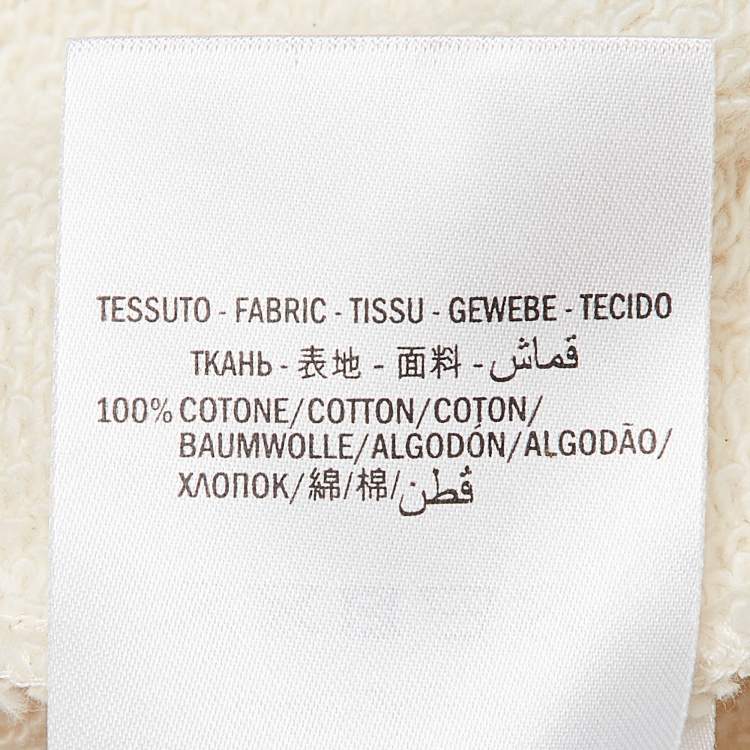 Pre Owned Gucci Cream Tiger Print Cotton Knit Crew Neck Garden Sweatshirt XS