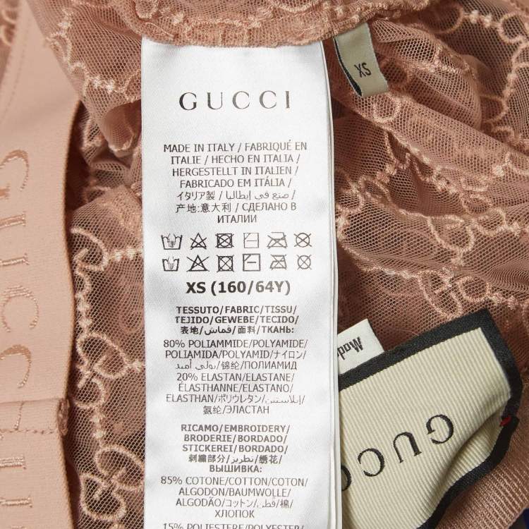Pre Owned Gucci Beige GG web Embroidered Tulle Sheer Leggings XS