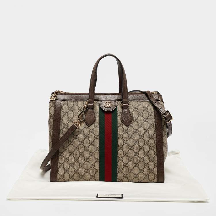 Pre Owned Gucci Beige/Brown GG Supreme Canvas and Leather Medium Ophidia Tote