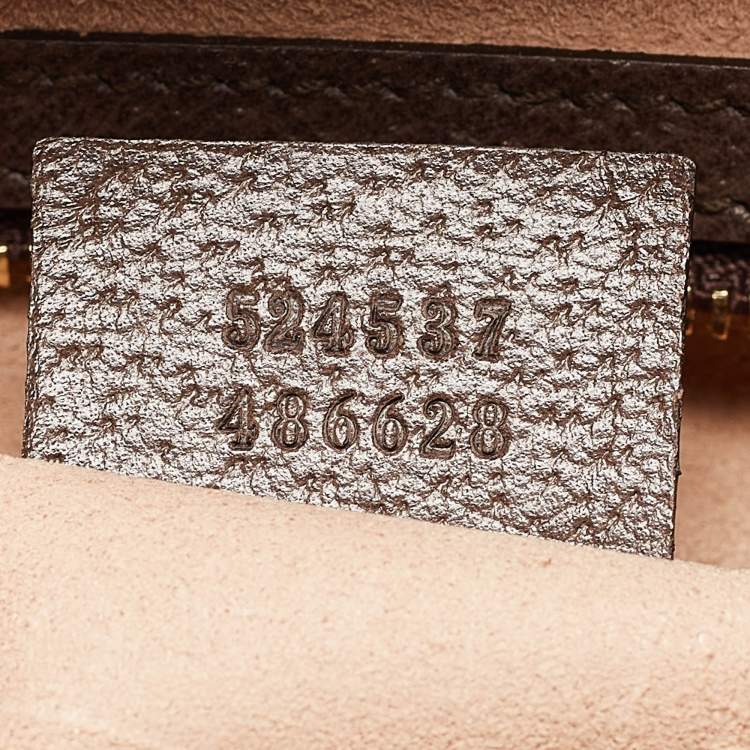 Pre Owned Gucci Beige/Brown GG Supreme Canvas and Leather Medium Ophidia Tote