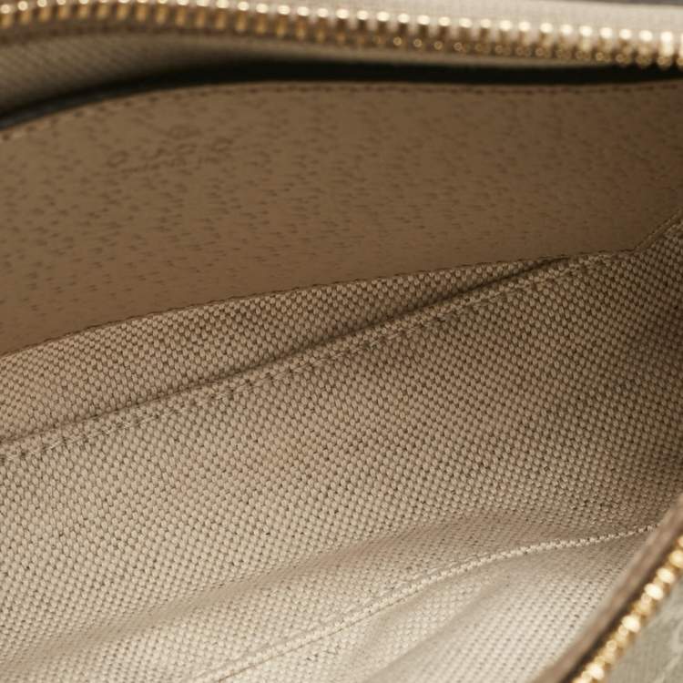 Pre Owned Gucci Beige GG Supreme Canvas and Leather Small Ophidia Shoulder Bag
