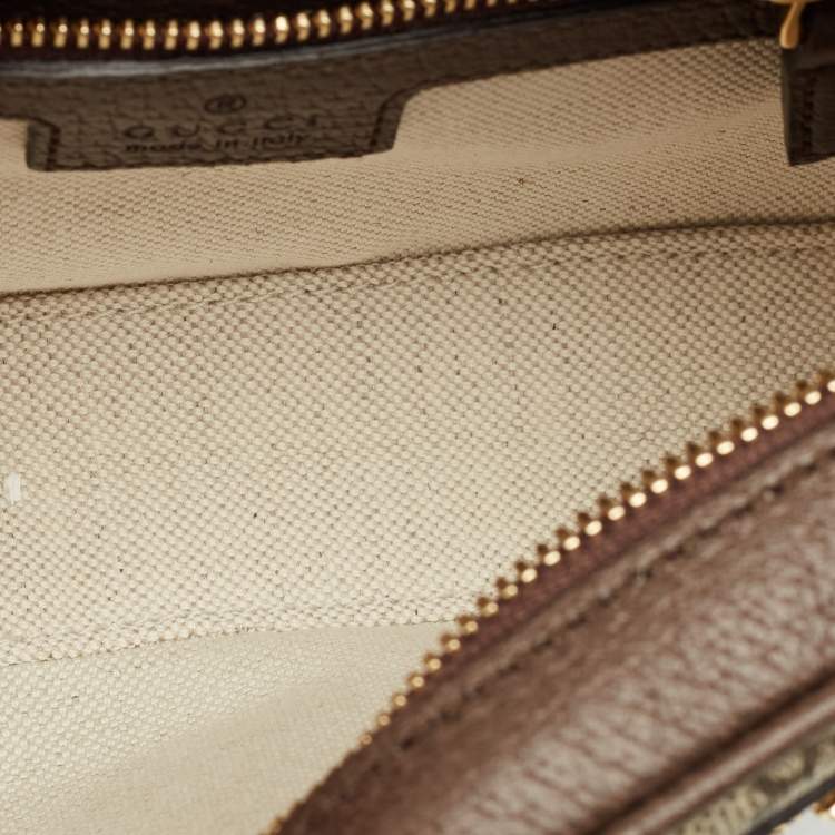 Pre Owned Gucci Brown/Beige GG Supreme Canvas and Leather Ophidia Flap Crossbody Bag