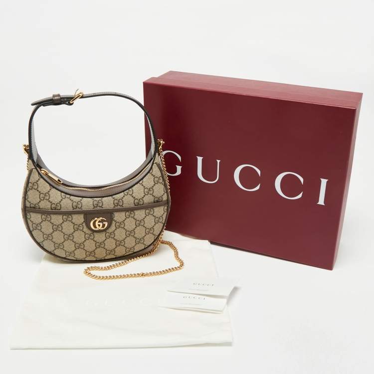 Pre Owned Gucci Brown/Beige GG Supreme Canvas Super Mini Ophidia Hobo