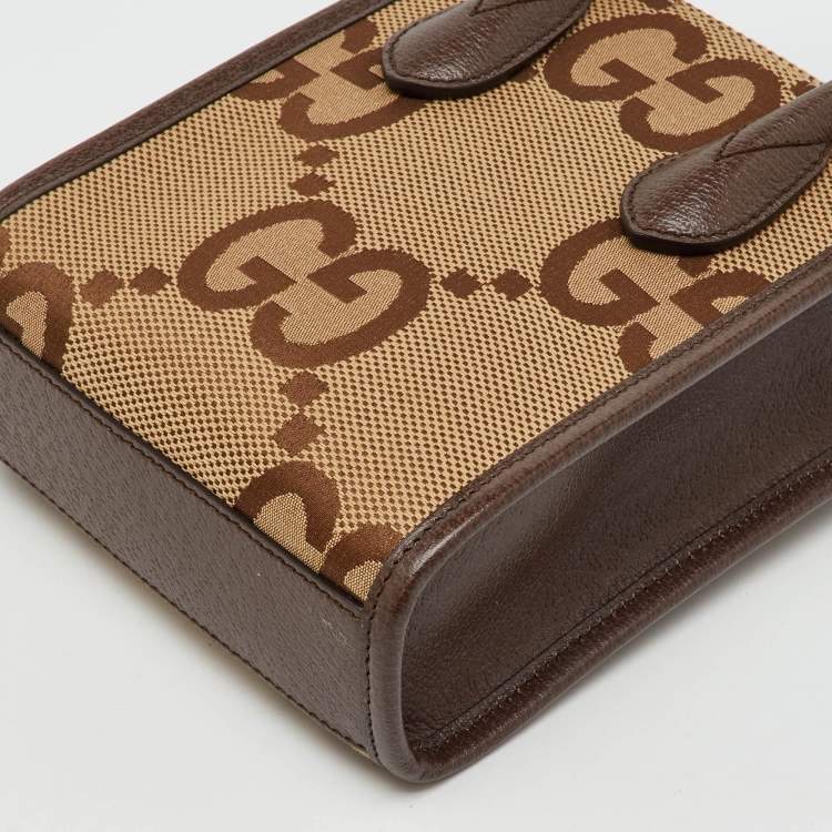 Pre Owned Gucci Beige/Brown Jumbo GG Canvas and Leather Mini Vertical Tote