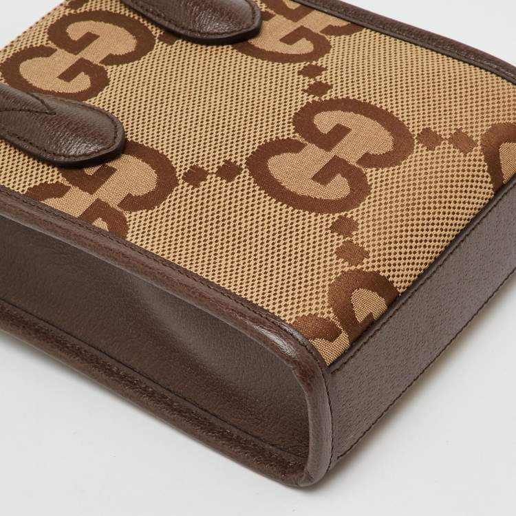 Pre Owned Gucci Beige/Brown Jumbo GG Canvas and Leather Mini Vertical Tote