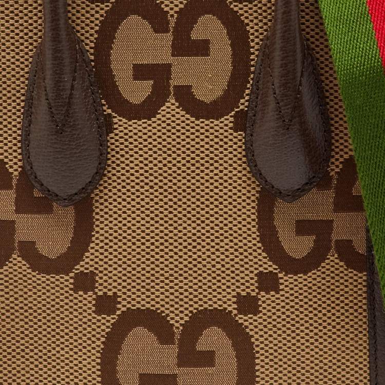 Pre Owned Gucci Beige/Brown Jumbo GG Canvas and Leather Mini Vertical Tote