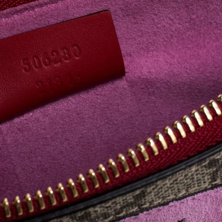 Pre Owned Gucci Beige/Red GG Supreme Canvas Bosco Patch Pouch