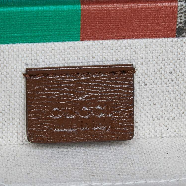 Pre Owned Gucci Brown/Beige GG Supreme Canvas and Leather Fake/Not Savoy Beauty Case Bag
