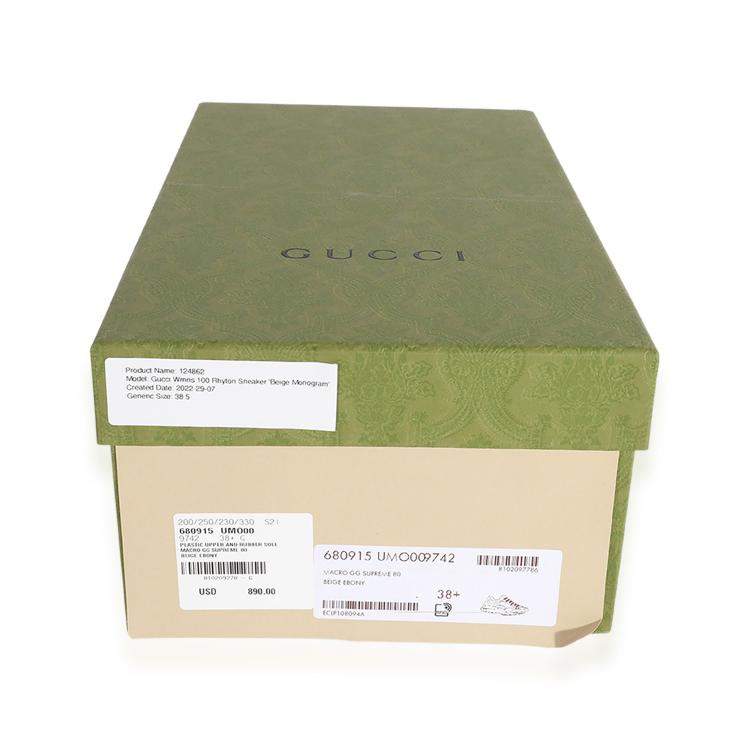 Pre Owned Gucci Women's GG Rhyton sneaker' EUR 38.5