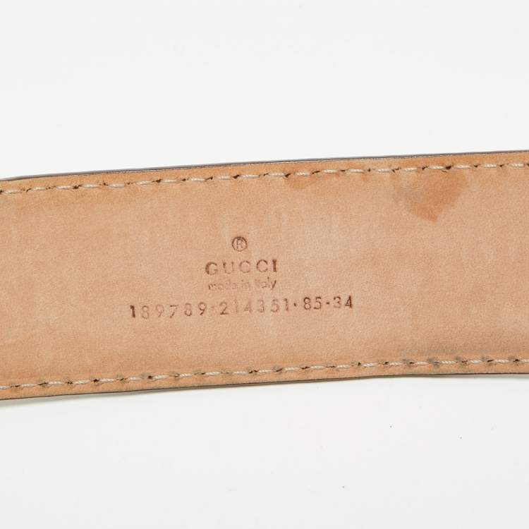 Pre Owned Gucci Beige Ostrich Leather G Buckle Belt 85CM