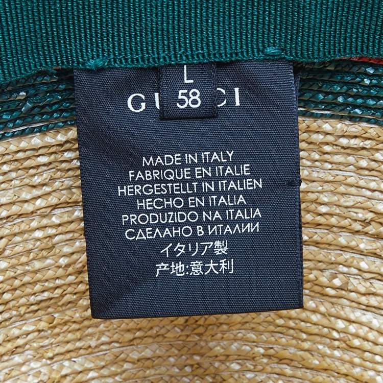 Pre Owned Gucci Brown Web Straw Fedora Hat 
