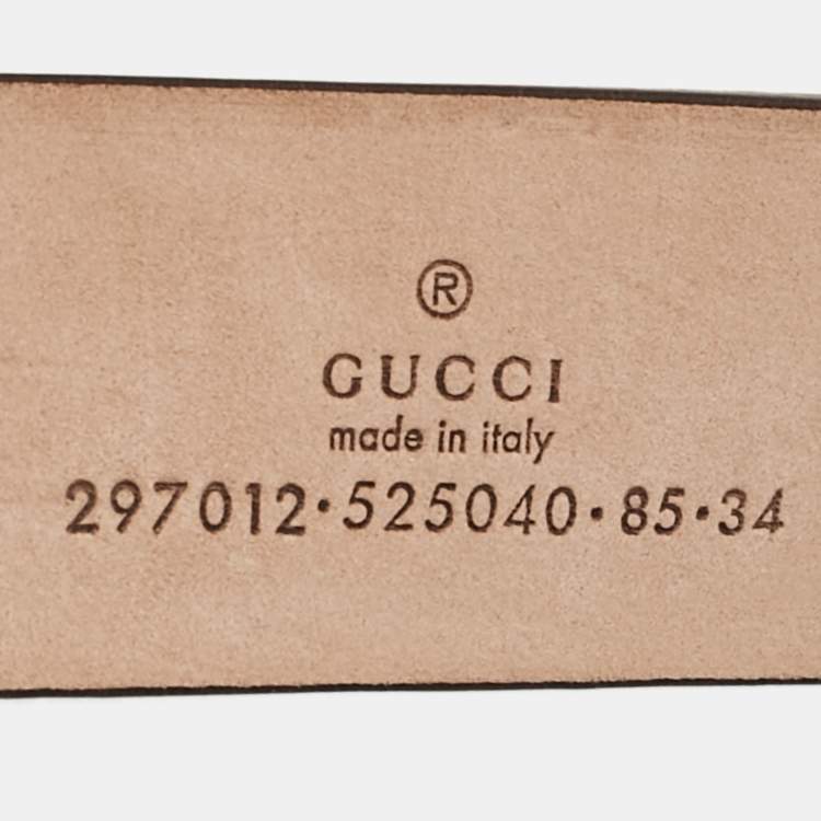 Pre Owned Gucci Brown Micoguccissima Leather Buckle Belt 85CM