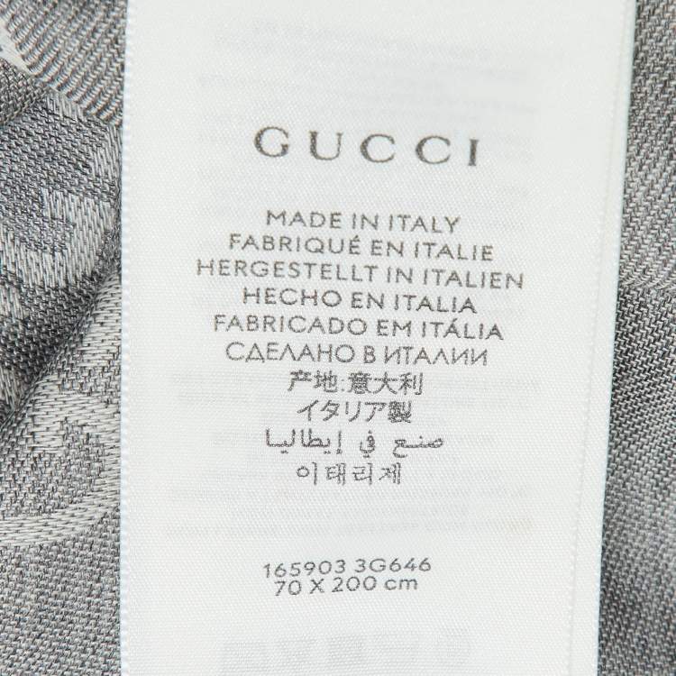 Pre Owned Gucci Grey GG Guccissima Wool Blend Shawl 